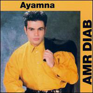 Disco Ayyamna de Amr Diab