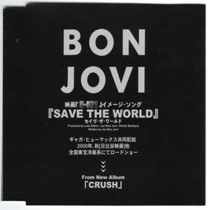 Disco Save The World de Bon Jovi 