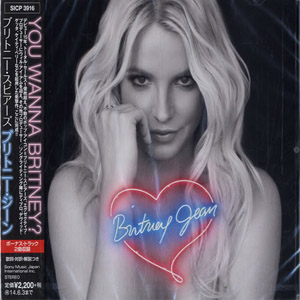 Disco Britney Jean (Japanese Edition) de Britney Spears
