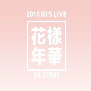 Disco 2015 Live The Most Beautiful Moment In Life On Stage de BTS