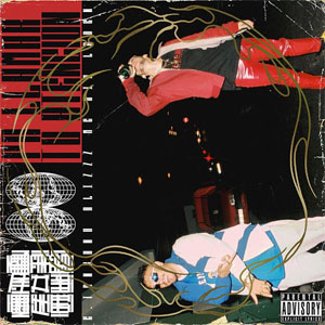 Disco Pa' Llamar Tu Atención de C. Tangana