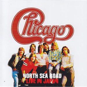 Disco North Sea Road de Chicago