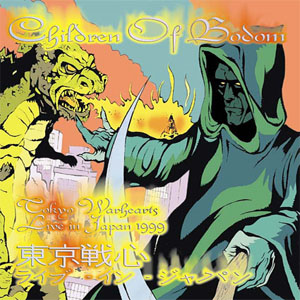 Disco Tokyo Warhearts - Live In Japan 1999 de Children of Bodom