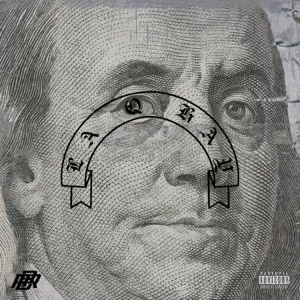 Disco La Que Hay de Cosculluela