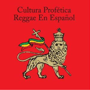 Disco Reggae En Español de Cultura Profética