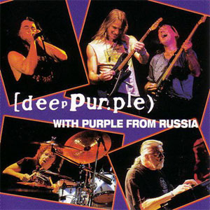 Disco With Purple From Russia de Deep Purple