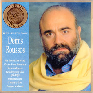 Disco Het Beste Van de Demis Roussos
