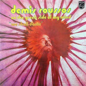 Disco On The Greek Side Of My Mind de Demis Roussos