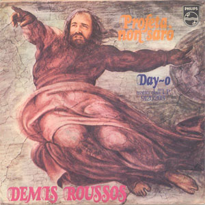 Disco Profeta Non Sarò de Demis Roussos