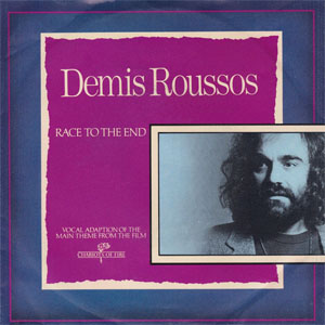 Disco Race To The End de Demis Roussos