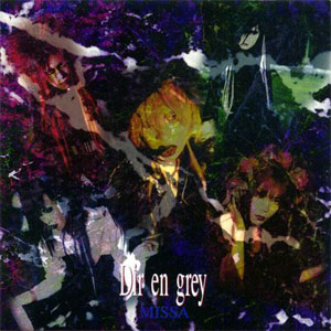 Disco Missa de Dir En Grey 