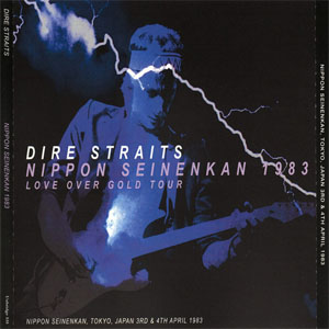 Disco Nippon Seinenkan 1983 de Dire Straits