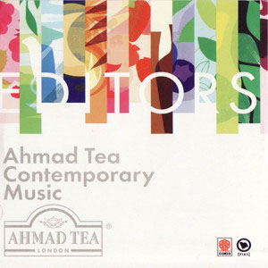 Disco Ahmad Tea Contemporary Music de Editors