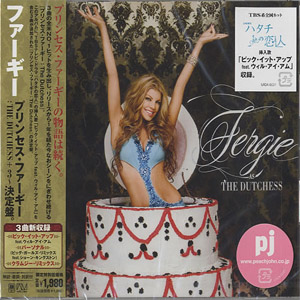 Disco The Dutchess (Japan Edition)  de Fergie
