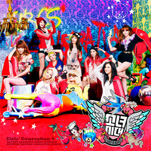 Disco I Got A Boy de Girls Generation