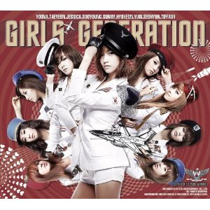 Disco Tell Me Your Wish de Girls Generation