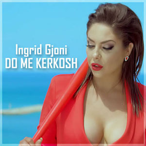 Disco Do Me Kerkosh de Ingrid Gjoni