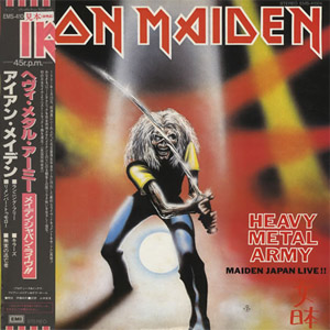 Disco Heavy Metal Army - Maiden Japan Live !! de Iron Maiden