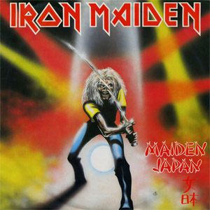 Disco Maiden Japan (Ep) de Iron Maiden