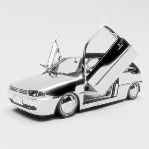 Disco Rayo de J Balvin