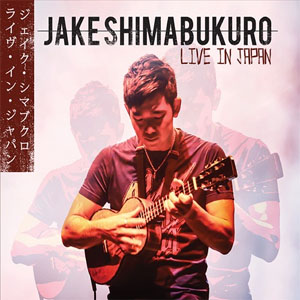Disco Live in Japan de Jake Shimabukuro