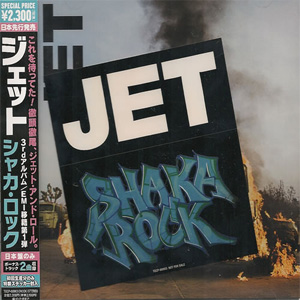 Disco Shaka Rock (Japan Edition) de Jet