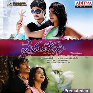 Disco Premaledani de Jeyhanth