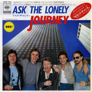 Disco Ask The Lonely de Journey