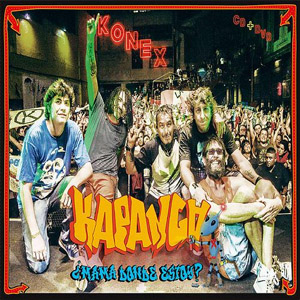 Disco ¿Mamá Dónde Estoy? (En Vivo) de Kapanga