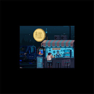 Disco No Me Lo Merezco de Kid Flex