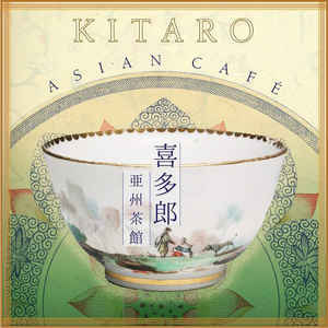 Disco Asian Café de Kitaro
