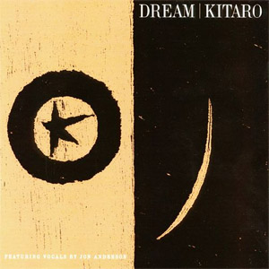 Disco Dream de Kitaro