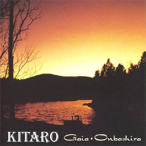 Disco Gaia - Onbashira de Kitaro