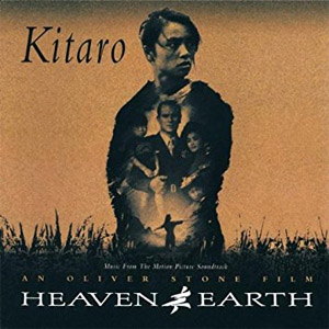 Disco Heaven & Earth (Motion Picture Soundtrack) de Kitaro