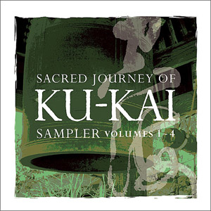 Disco Sacred Journey of Ku-Kai Sampler, Vol. 1-4 de Kitaro