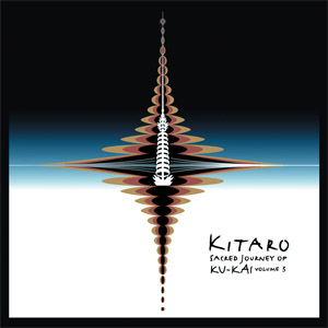 Disco Sacred Journey of Ku-Kai, Vol. 3 de Kitaro