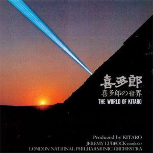 Disco The Word Of Kitaro de Kitaro