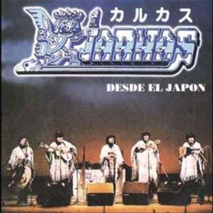 Disco Los Kjarkas desde el Japón de Kjarkas