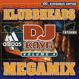 Disco Megamix de Klubbheads