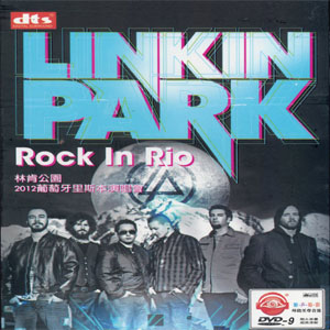 Disco Rock In Rio de Linkin Park