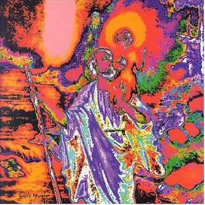 Disco San Cristóforo de Luis Alberto Spinetta