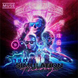Disco Simulation Theory de Muse