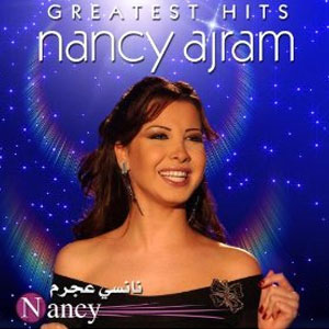 Disco Greatest Hits de Nancy Ajram