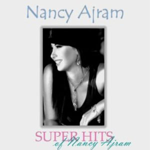 Disco Super Hits Of Nancy Ajram de Nancy Ajram