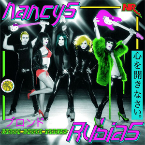 Disco Gabba Gabba Nancys de Nancys Rubias