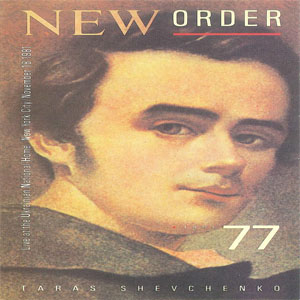 Disco Taras Shevchenko de New Order