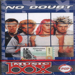 Disco Music Box de No Doubt