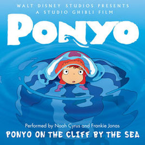 Disco Ponyo On the Cliff By the Sea de Noah Cyrus