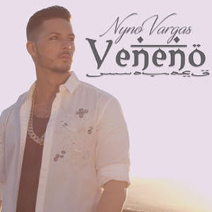 Disco Veneno  de Nyno Vargas
