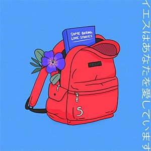 Disco Some Boring Love Stories Pt 5 de Powfu